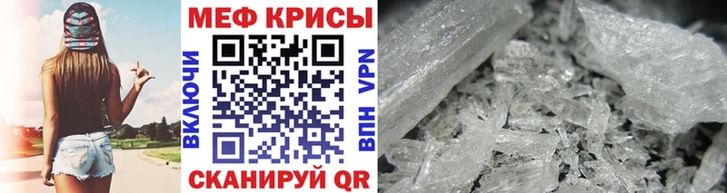 Наркотические вещества Чайковский A PVP АМФ Канабис Гашиш