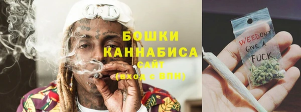 бошки Балабаново