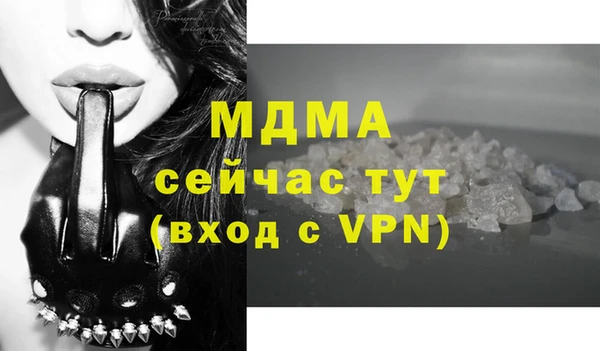 дурь Балахна