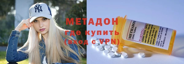 герыч Баксан