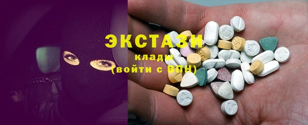 дурь Балахна