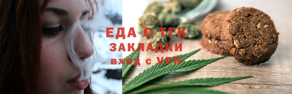 дурь Балахна