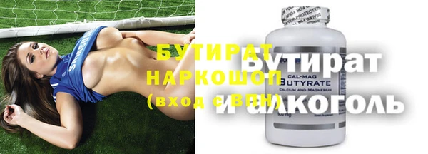 дурь Балахна