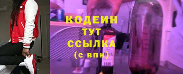 бошки Балабаново