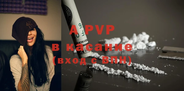 дурь Балахна