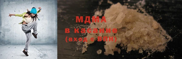 бошки Балабаново