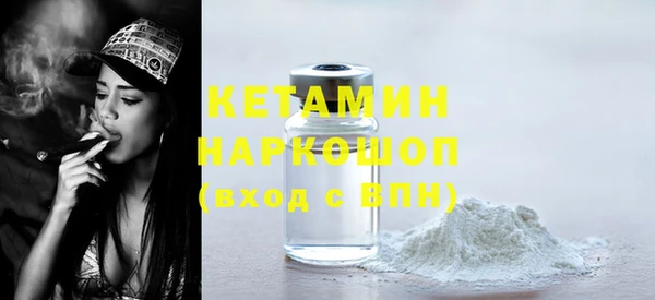 бошки Балабаново