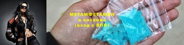 бошки Балабаново