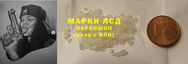 дурь Балахна