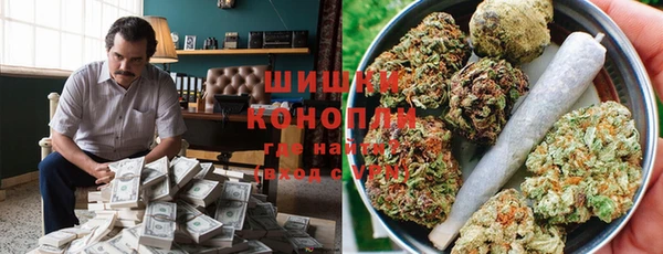 бошки Балабаново