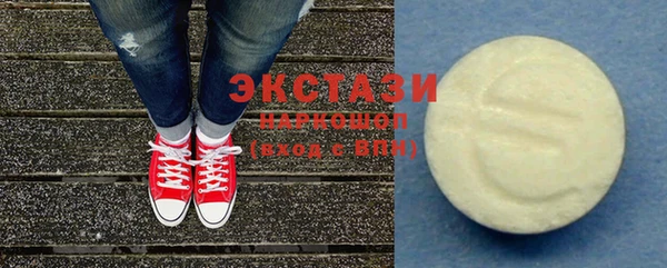 бошки Балабаново