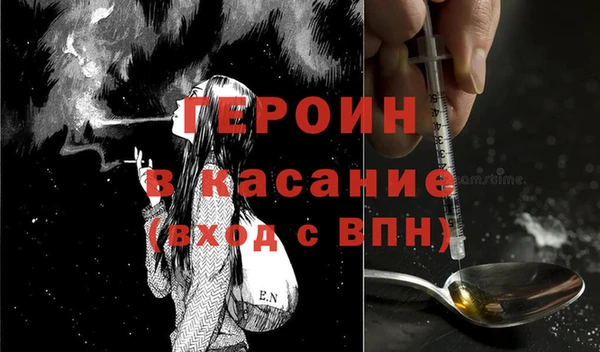дурь Балахна