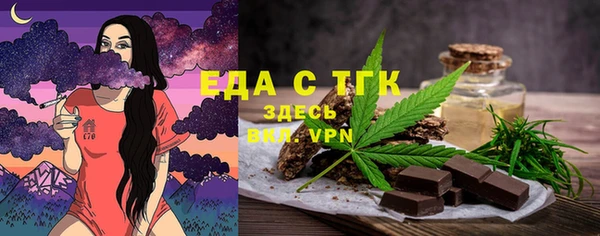 дурь Балахна