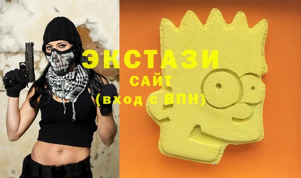 бошки Балабаново