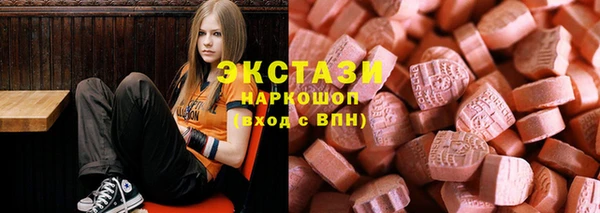 дурь Балахна