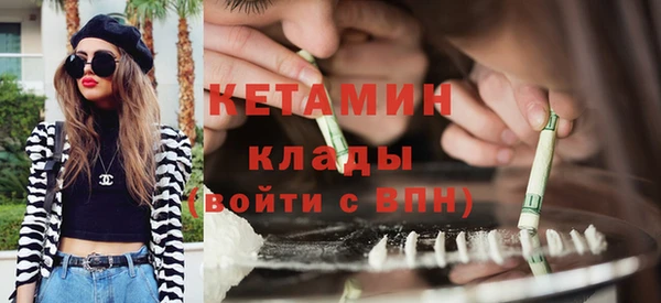 дурь Балахна