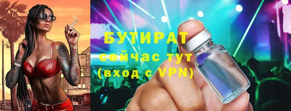 дурь Балахна