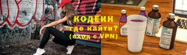 дурь Балахна