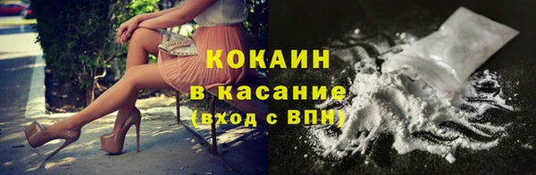 бошки Балабаново